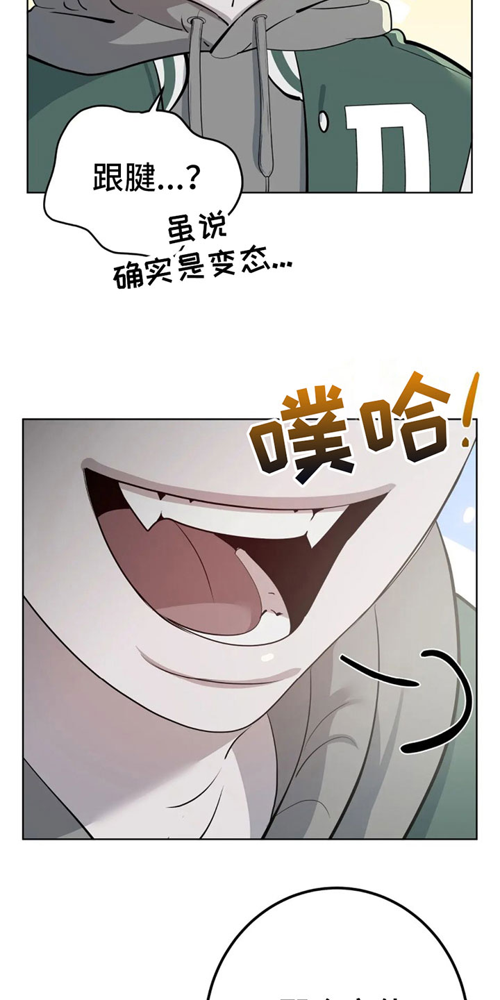 第10章：白痴27