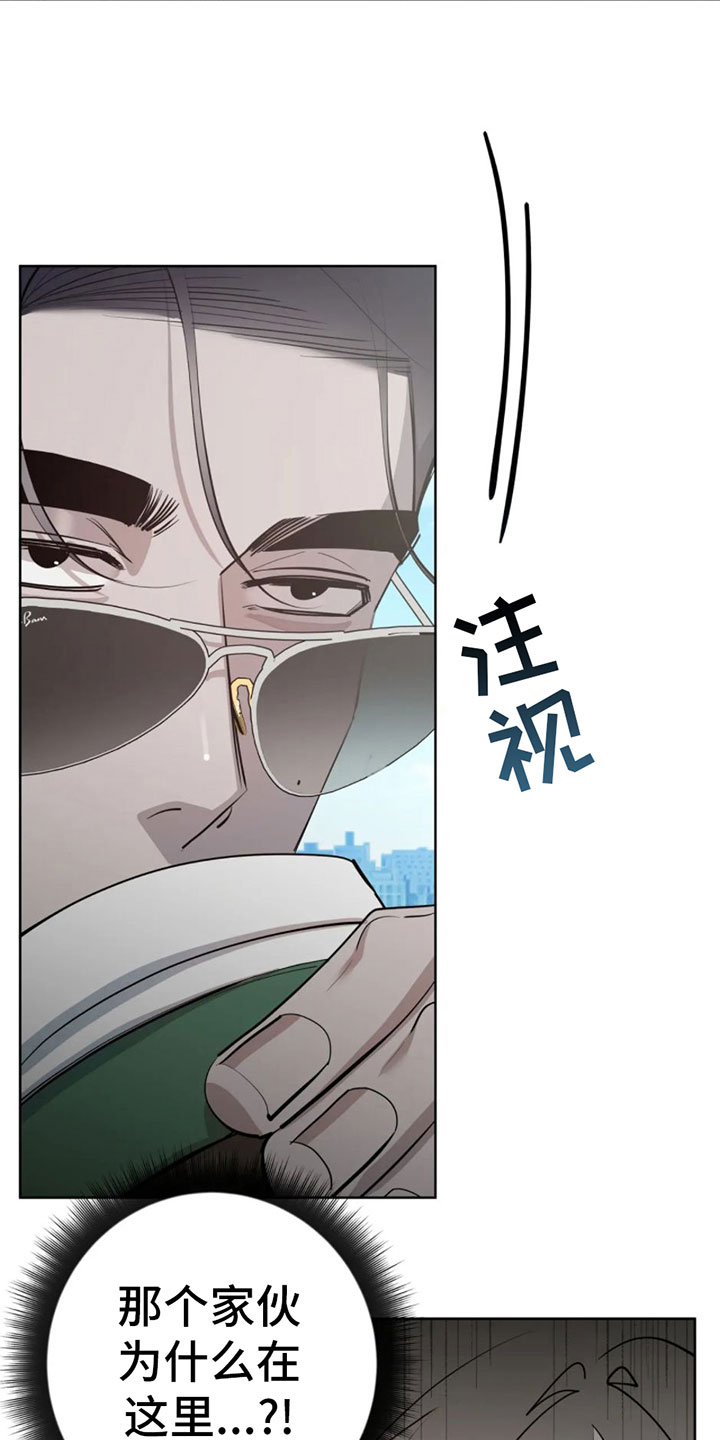 第10章：白痴4