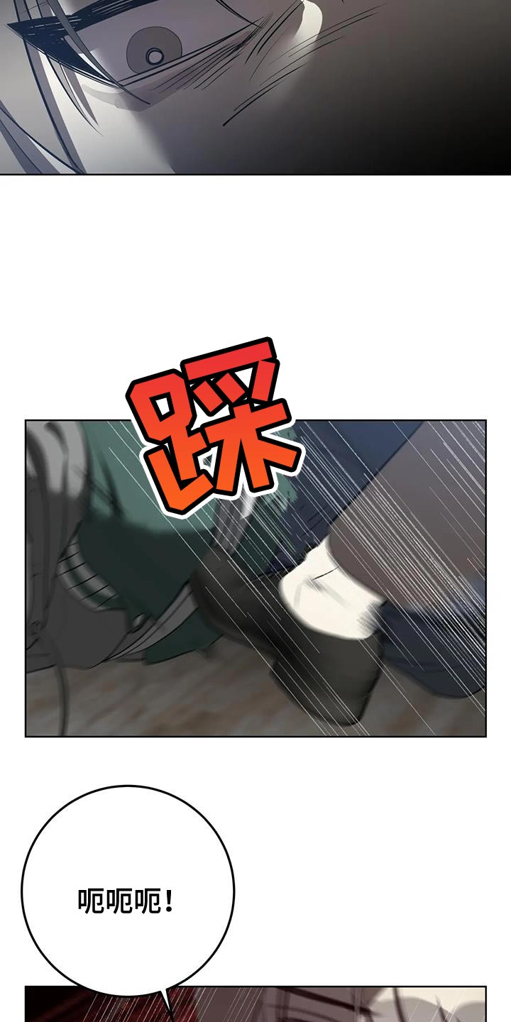 第22话16