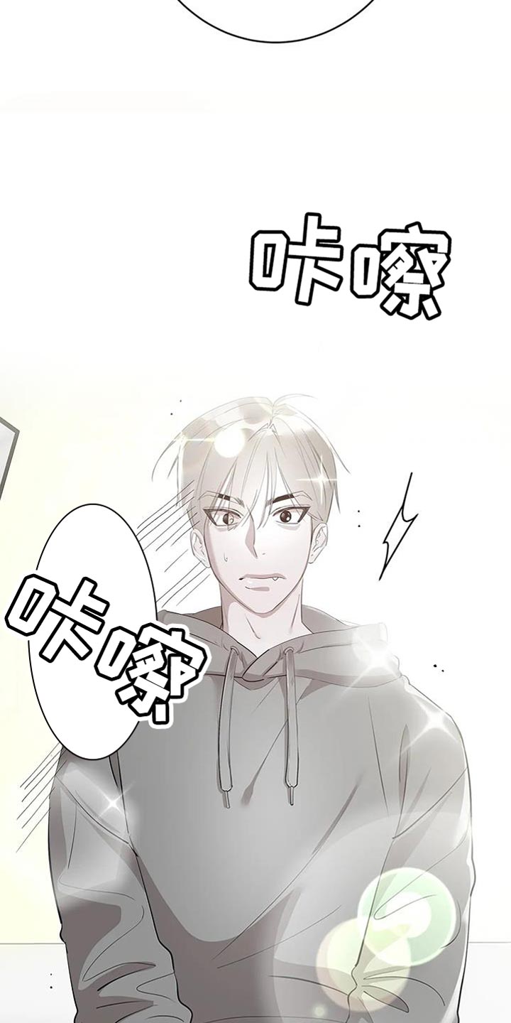第11章：不自在32
