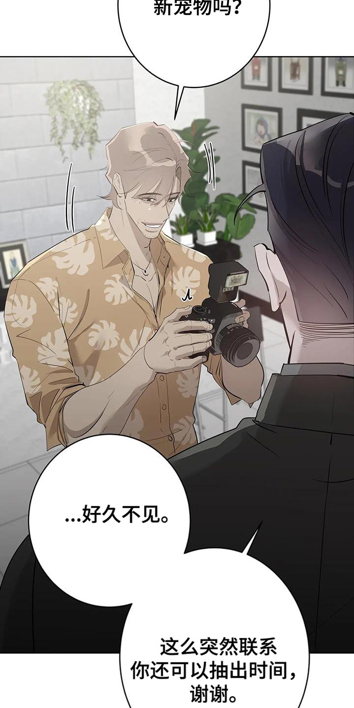 第11章：不自在22