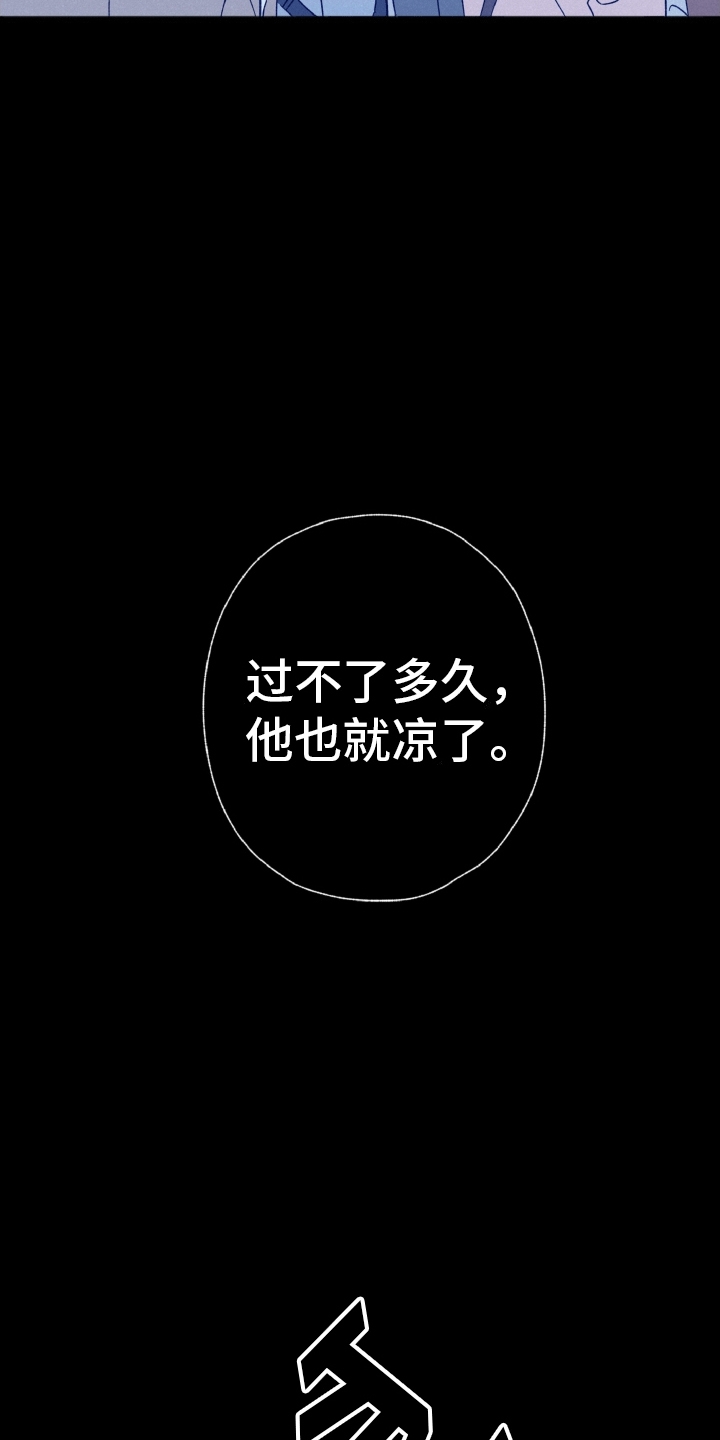 第1话15