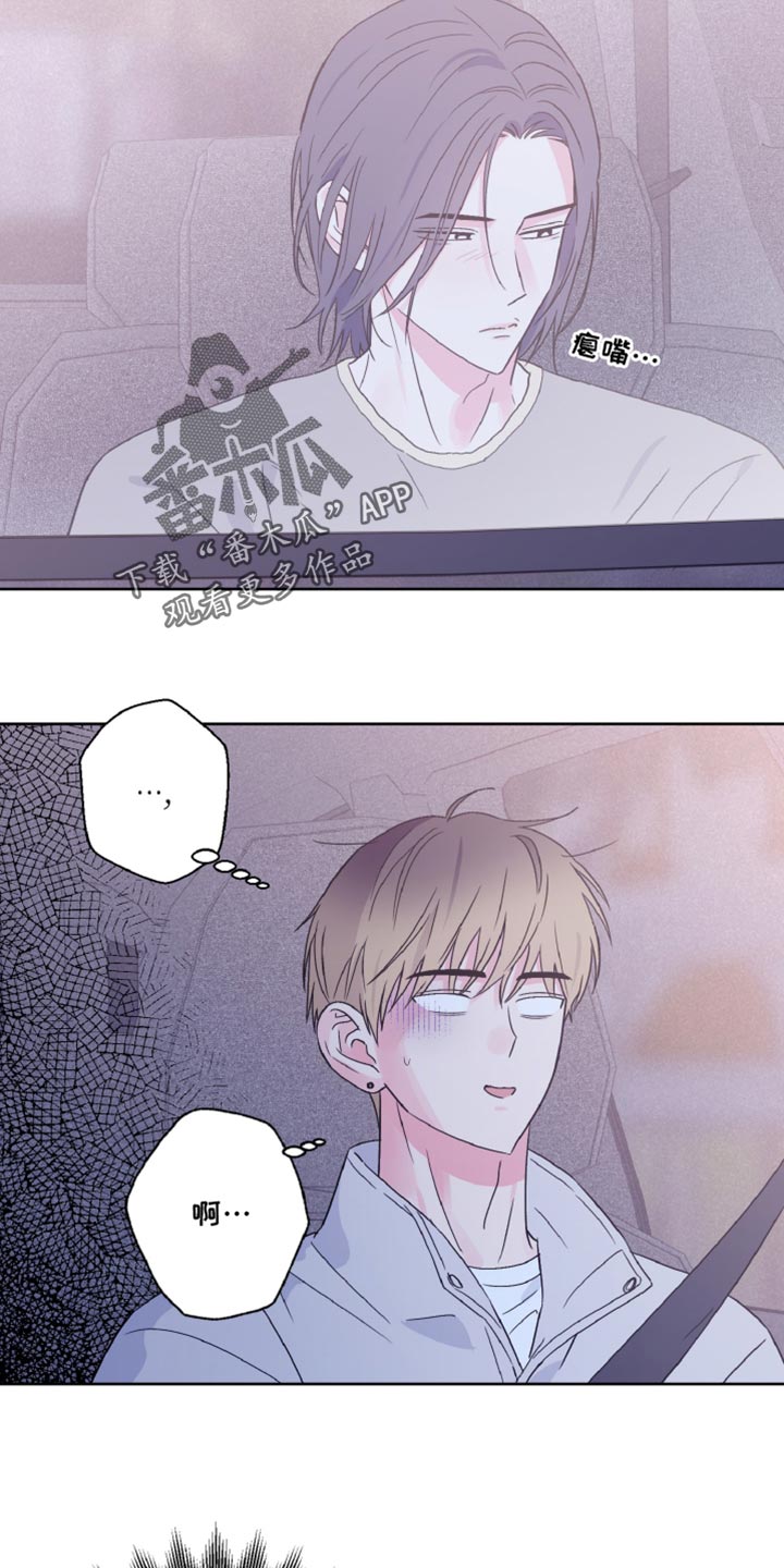 第66话1