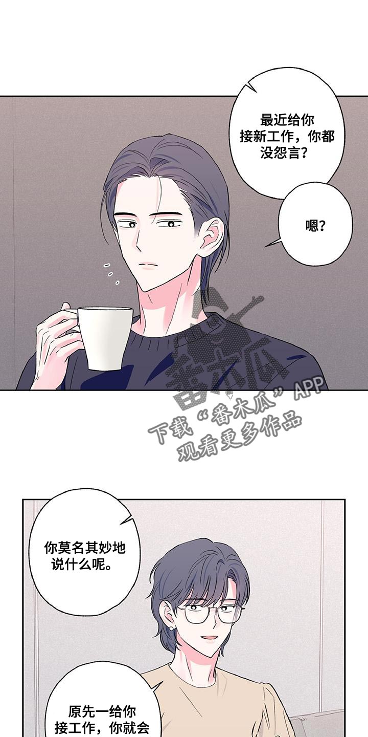 第51话0