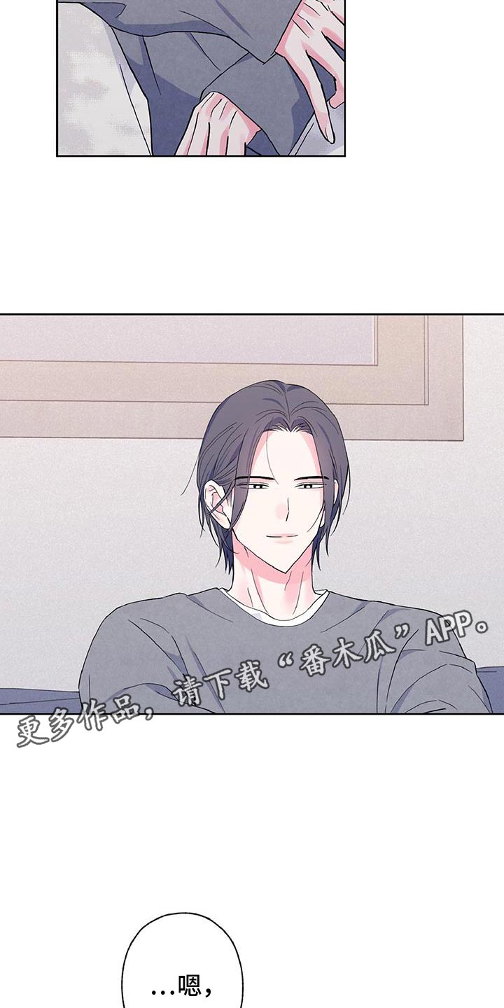 第39话23