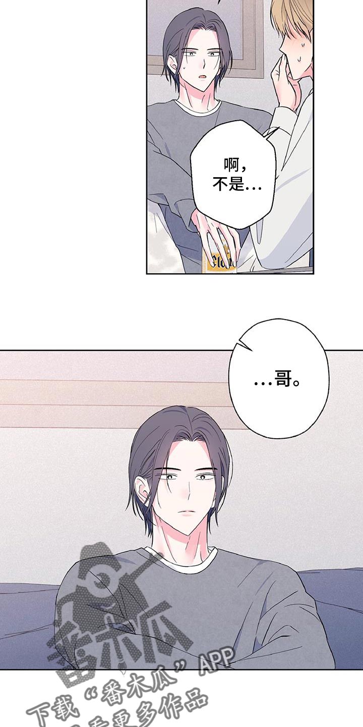 第39话21