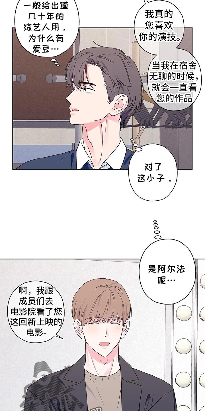 第60话10