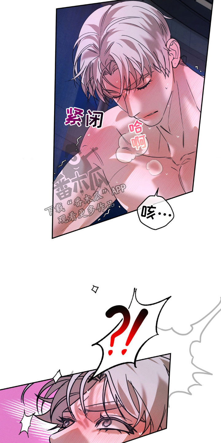 第54话2