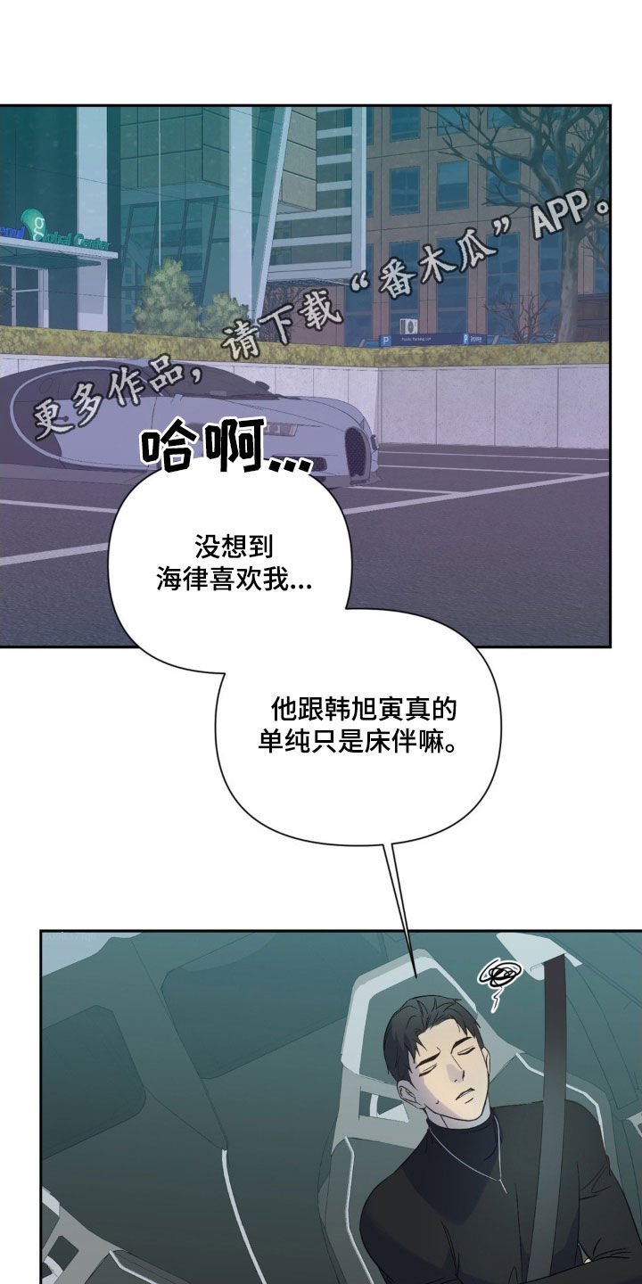 第40话0