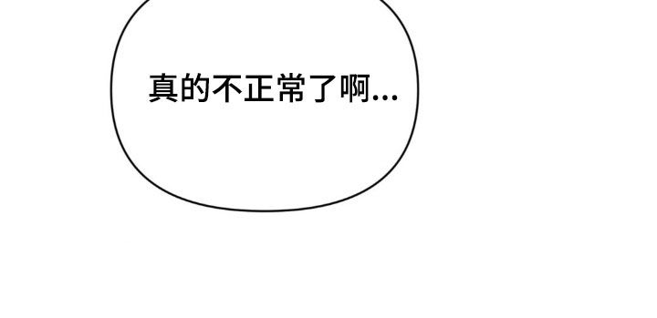 第16话27
