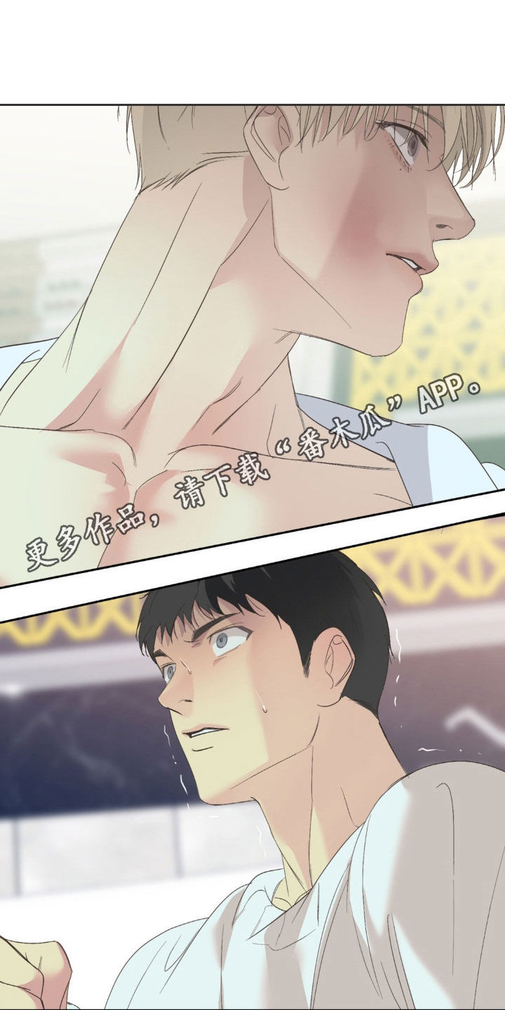 第33话0
