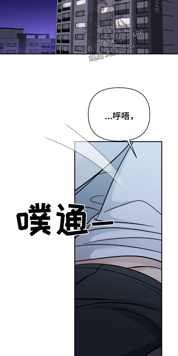 第13话19