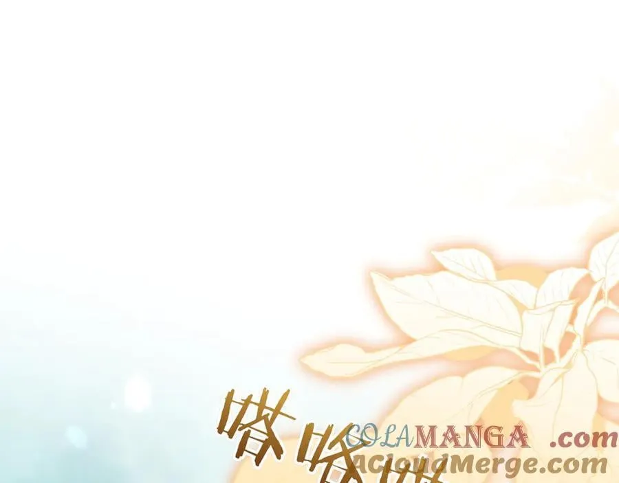 第23话 女扮男装4