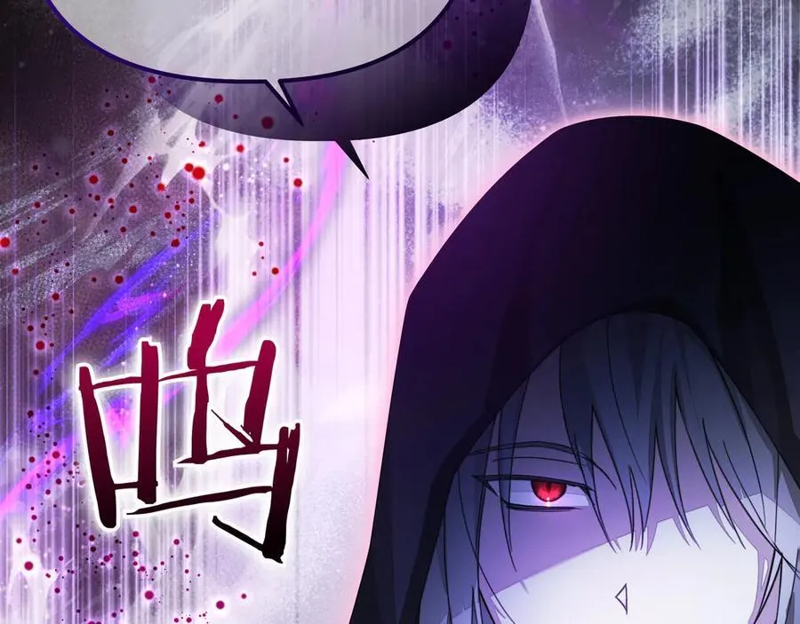 第21话 寻找伴侣49