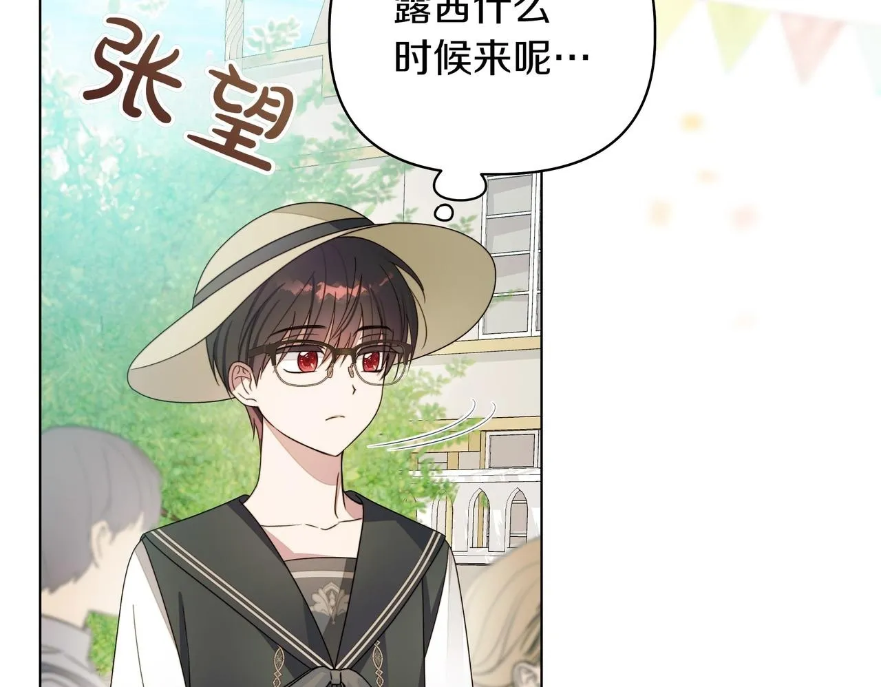 第6话 希望你开心83
