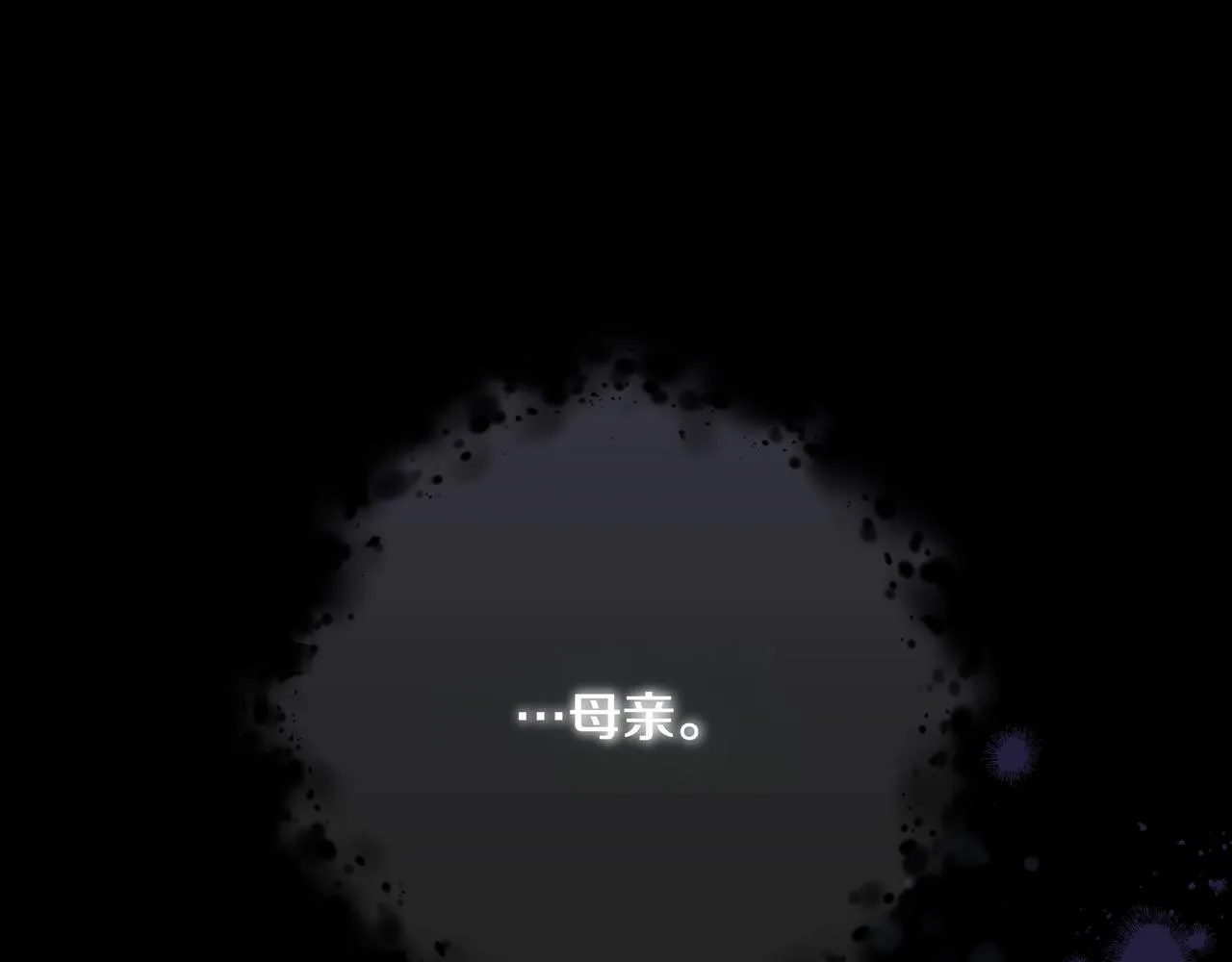 第12话 别走24