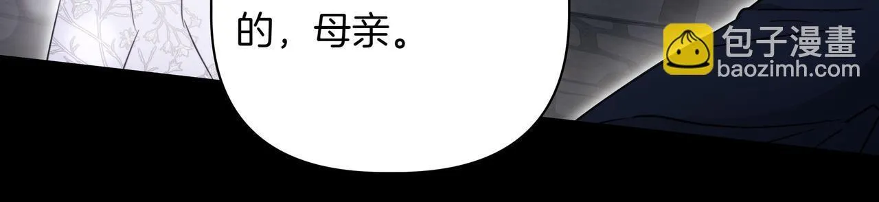 第12话 别走30