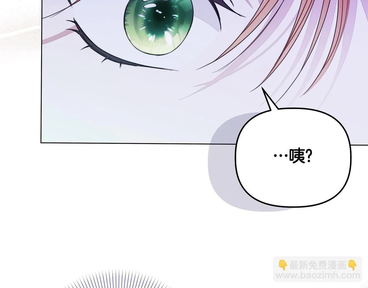 第12话 别走88