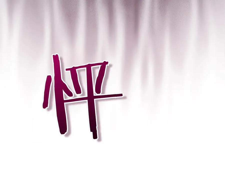 第25话 目标是谁7