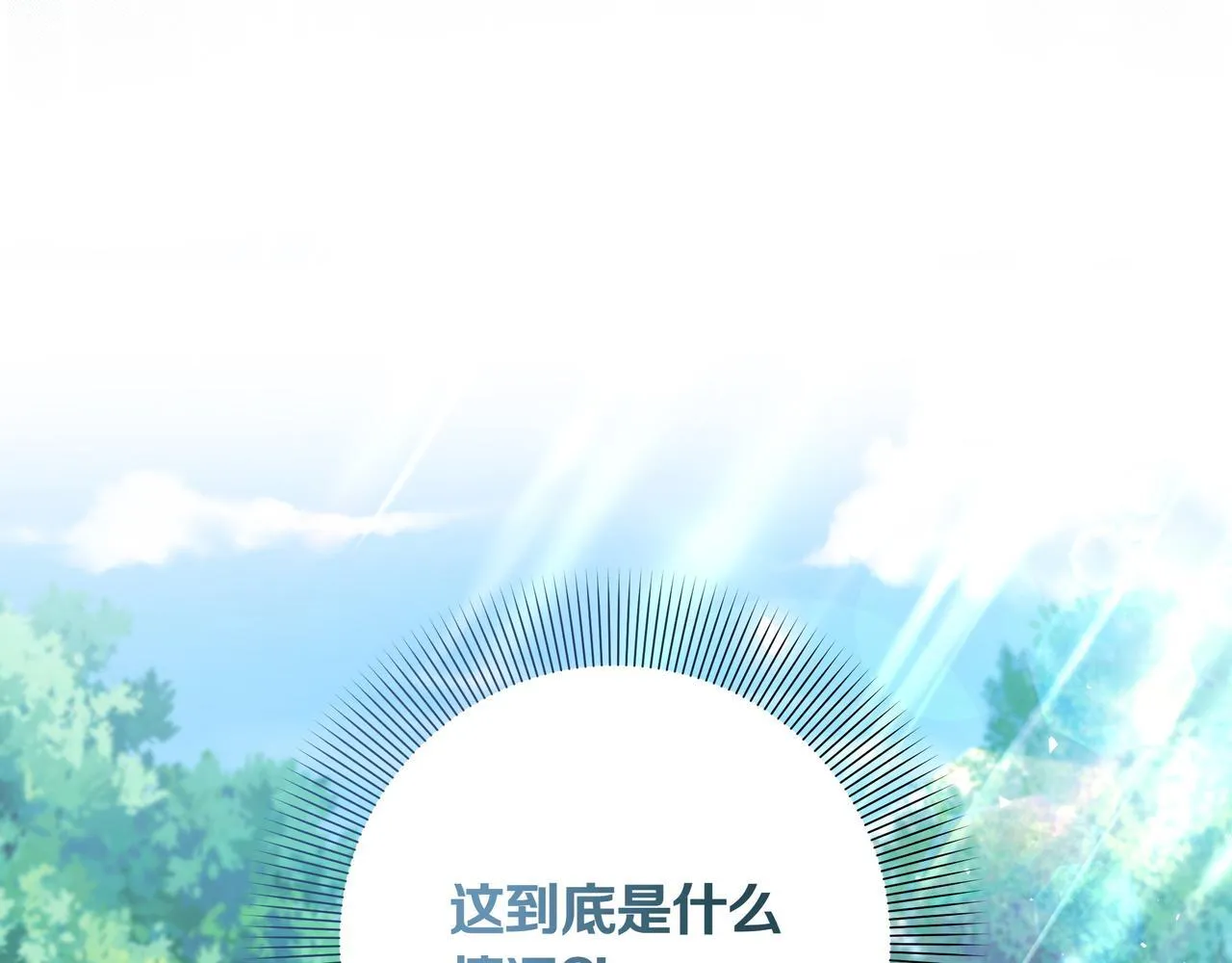 第1话 新世界57