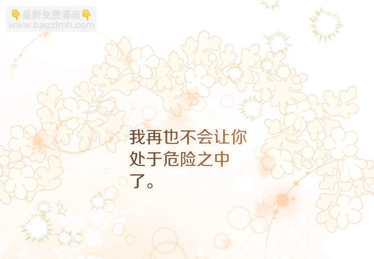 第13话 敲打123