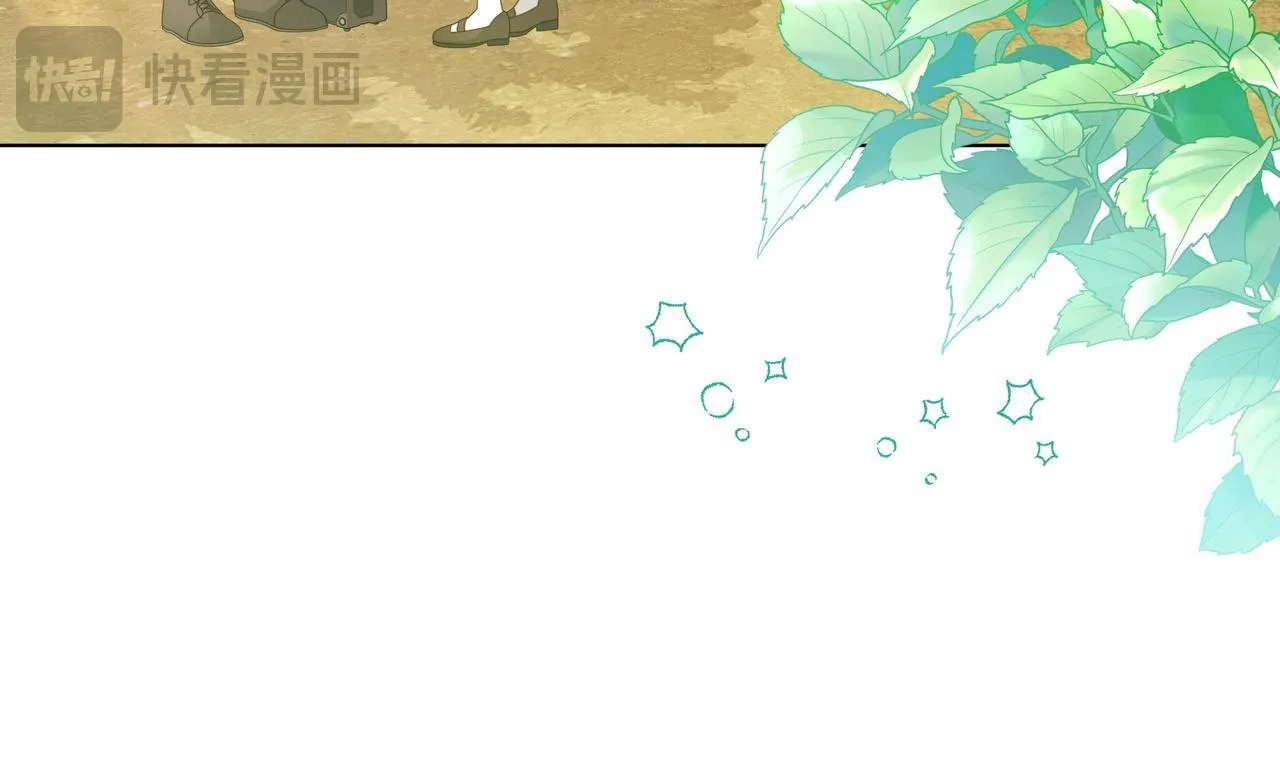 第5话 盛装打扮51