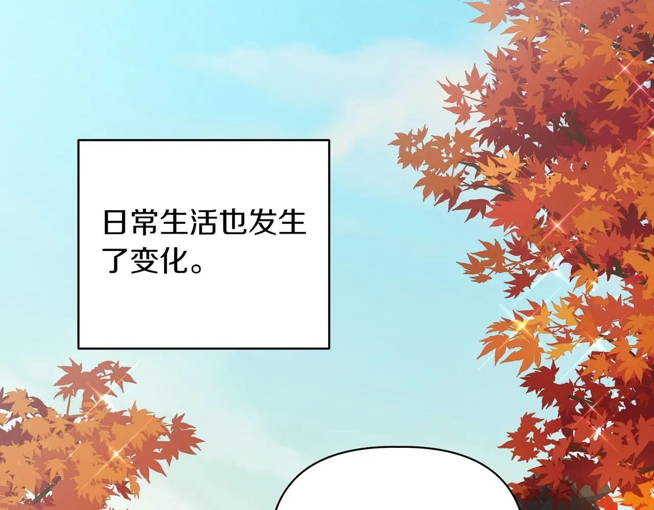 第9话 目标5