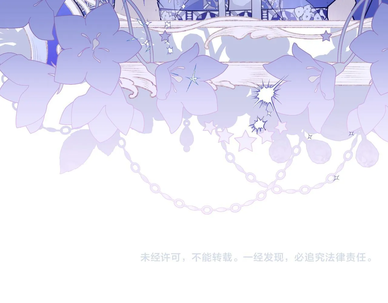 第9话 目标158
