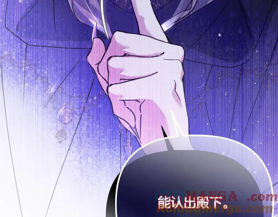 第21话 寻找伴侣104