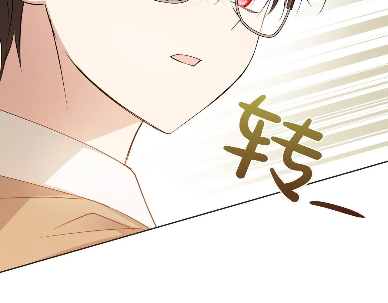 第3话 文科男112