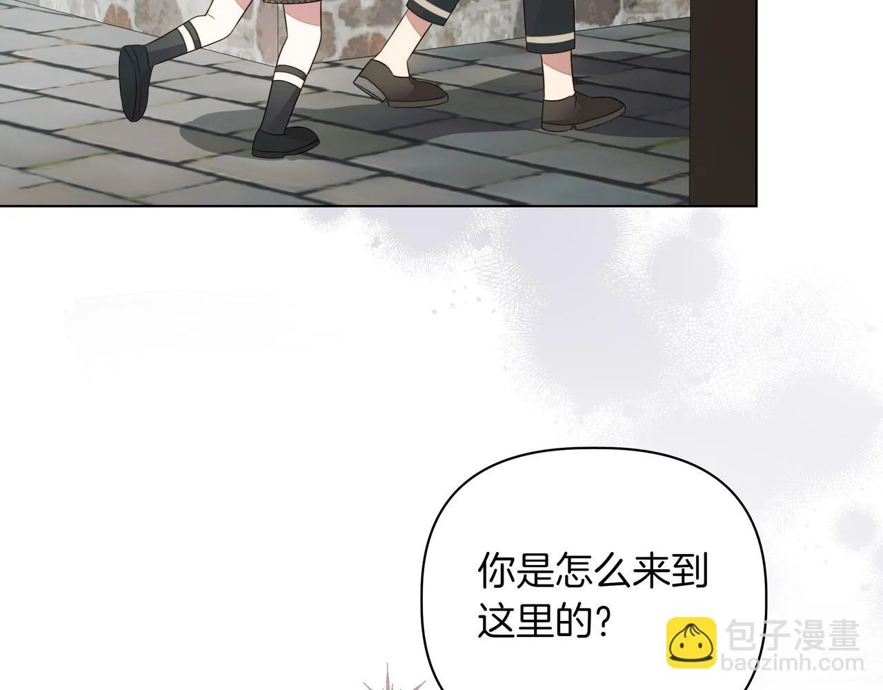 第6话 希望你开心114