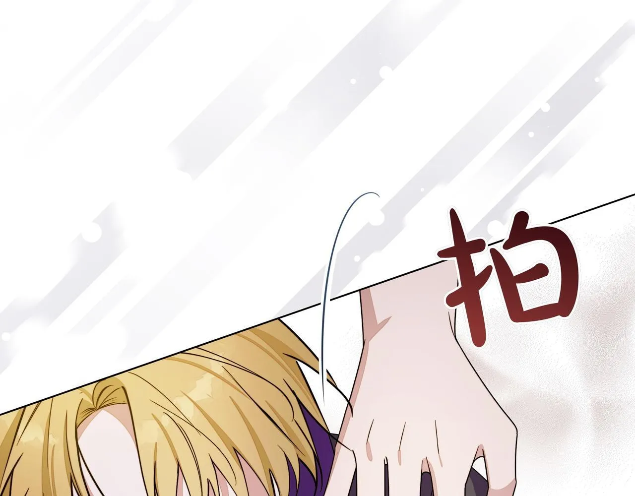 第6话 希望你开心100