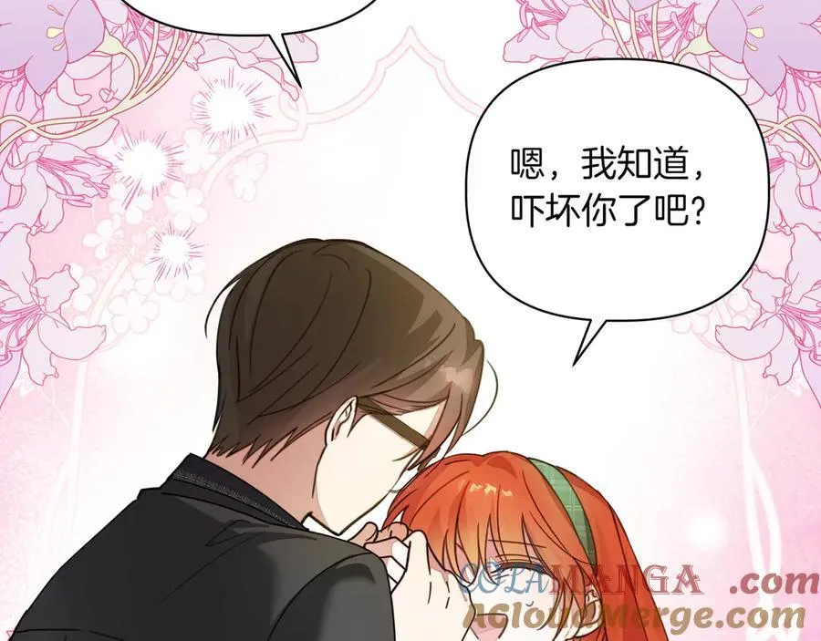 第25话 目标是谁112