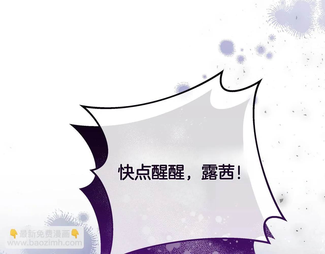 第12话 别走148