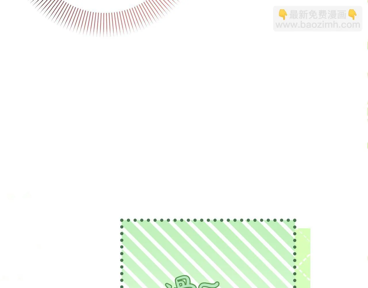 第1话 新世界24