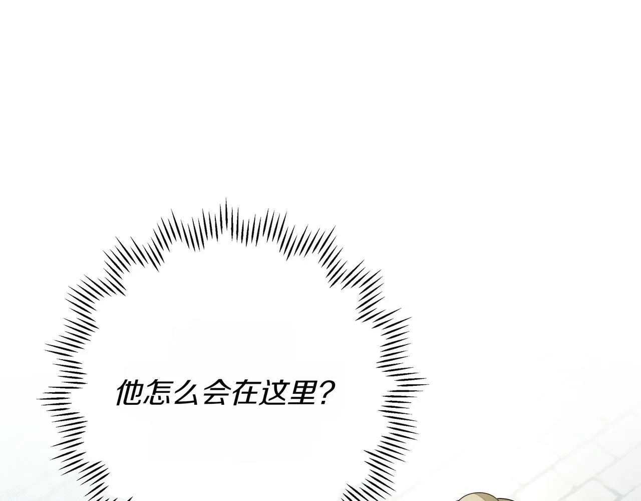 第6话 希望你开心94