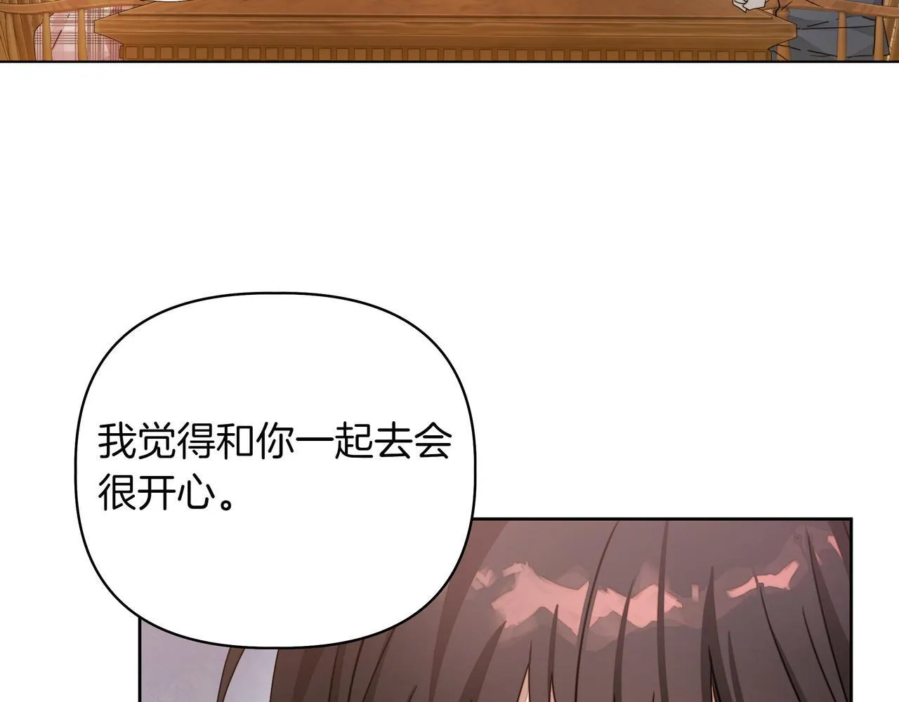第4话 庆典148