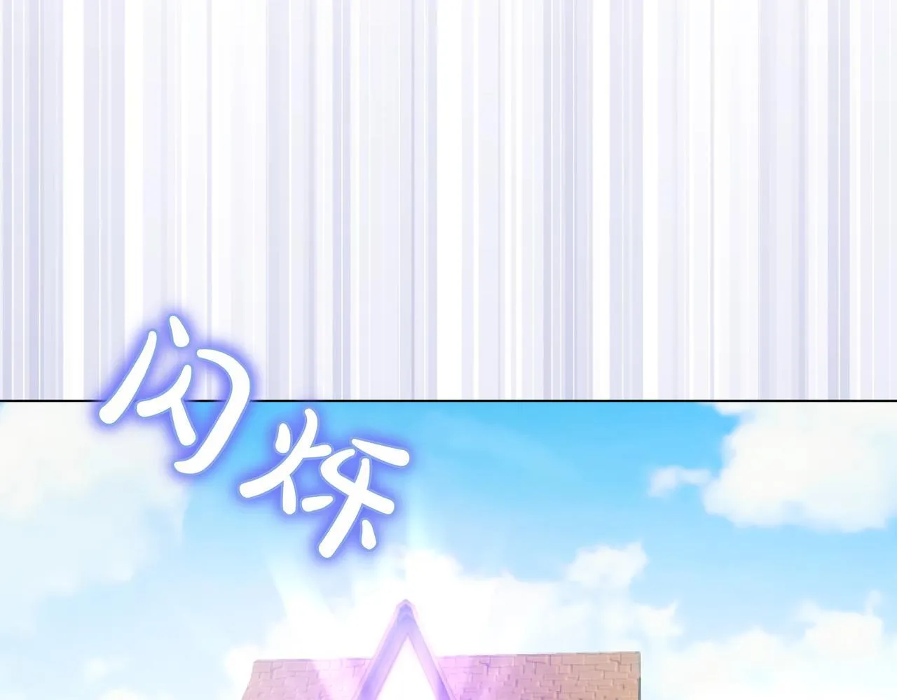第4话 庆典46