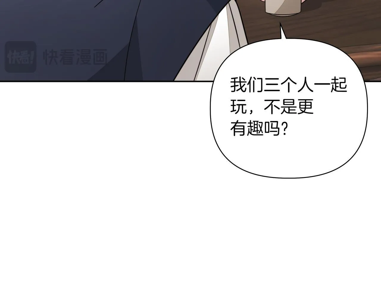 第14话 第一节课140