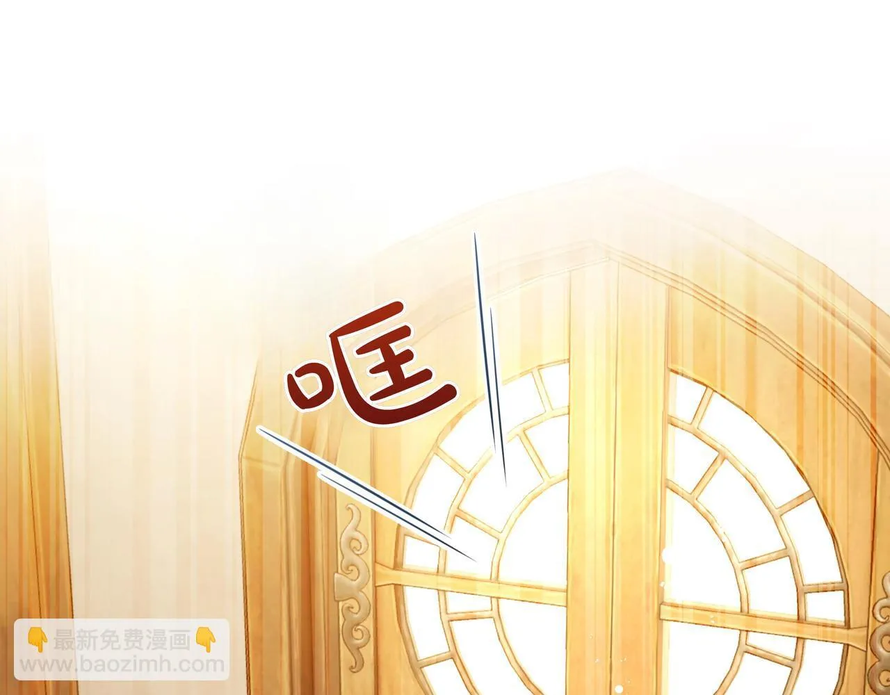 第3话 文科男73