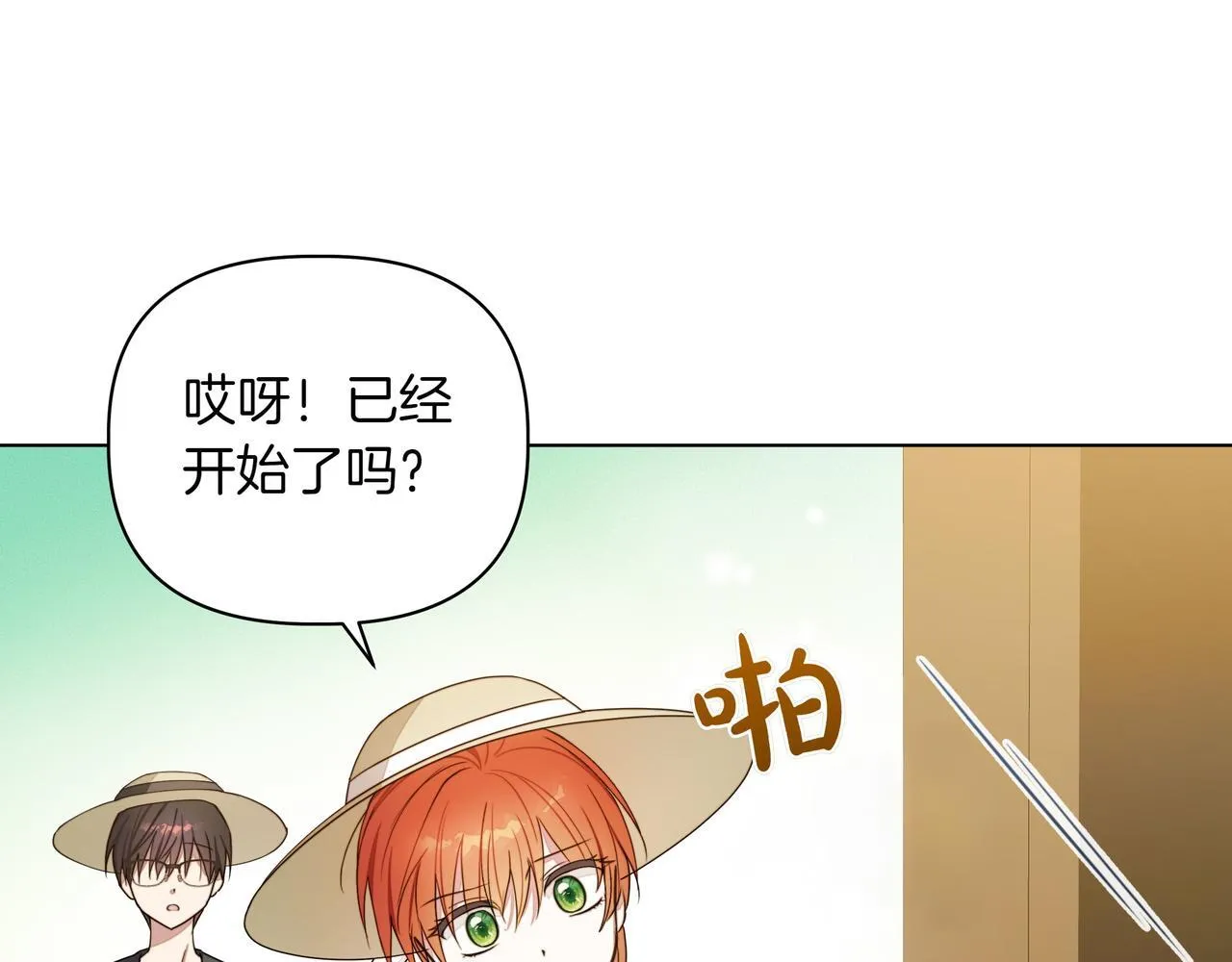 第7话 乌龙32