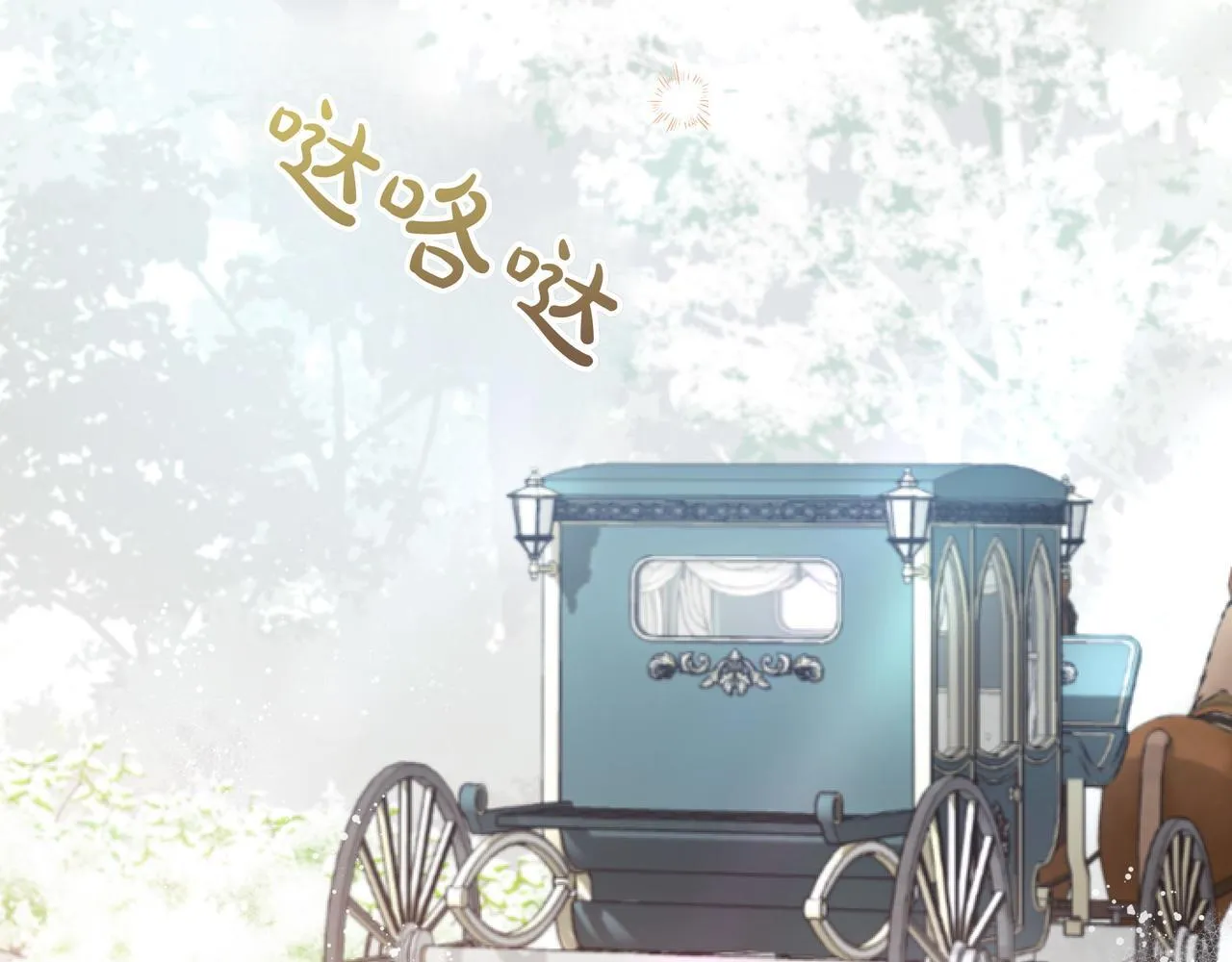 第18话 暴露164
