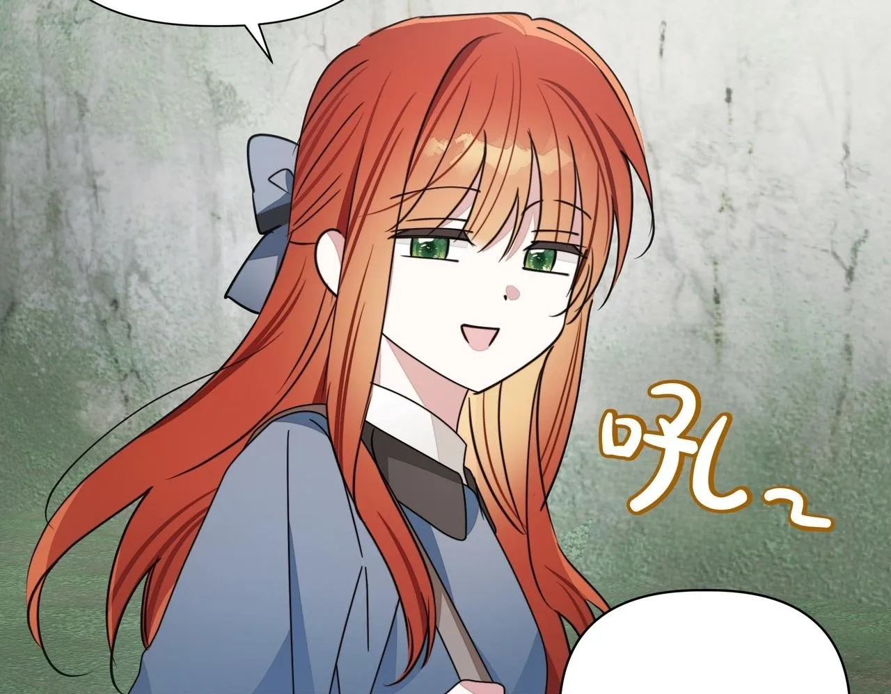 第14话 第一节课99