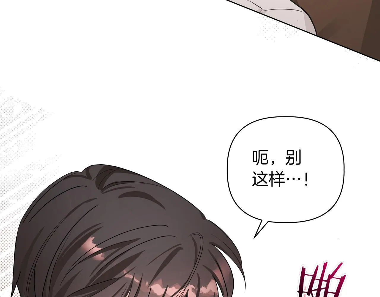 第1话 新世界146