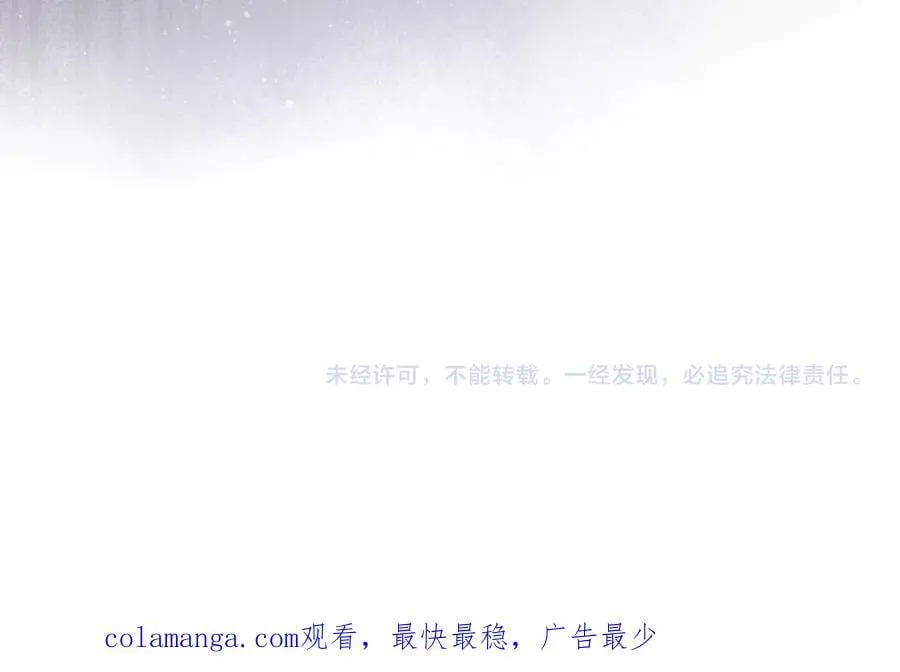 第25话 目标是谁183