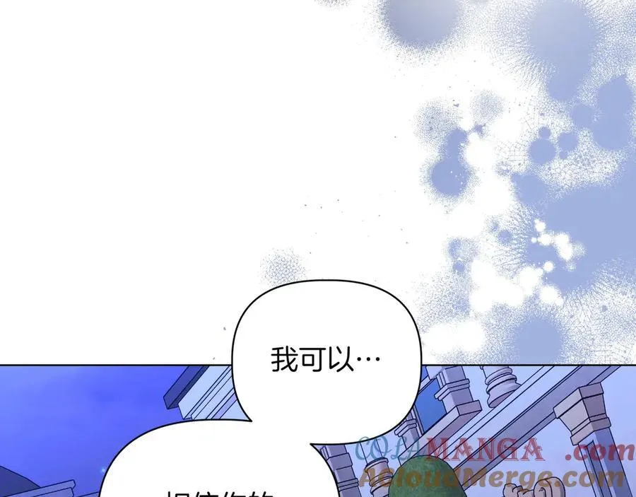 第20话 预言的确认60