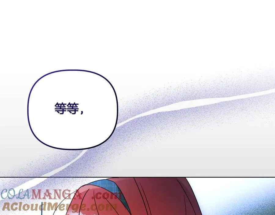第24话 演奏80