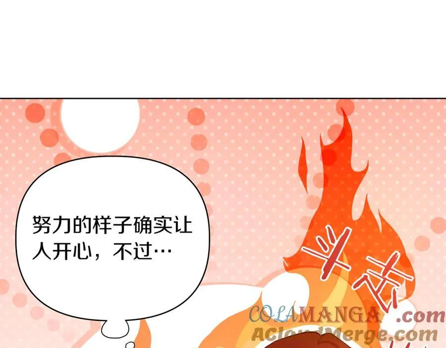 第23话 女扮男装88