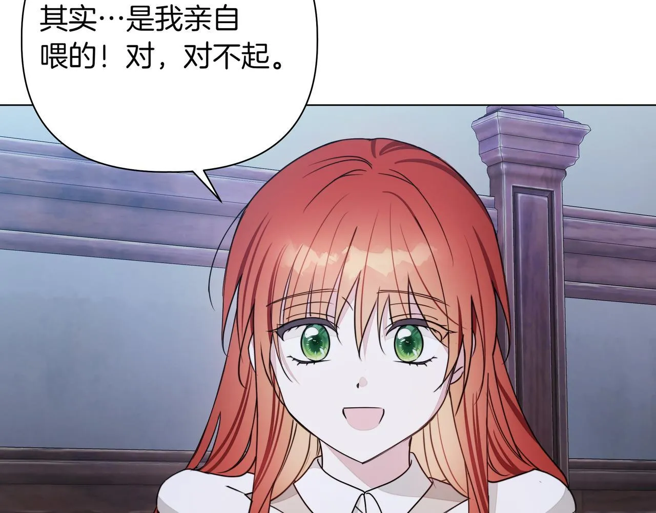 第13话 敲打104