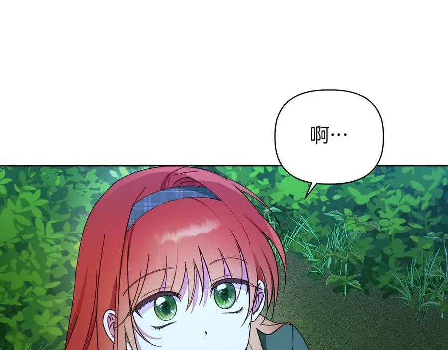 第24话 演奏23
